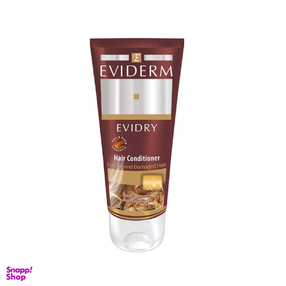 نرم کننده اویدرم (Eviderm) مدل Enidry مناسب موهای خشک و اسیب دیده حجم 200 میلی لیتر