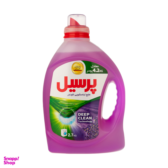 مایع لباسشویی پرسیل (Persil) مدل Lavender وزن2.7 کیلوگرم