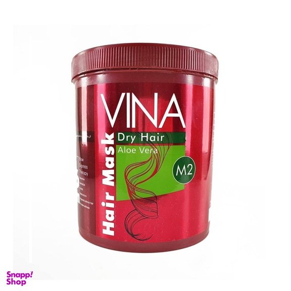ماسک مو عصاره آلویه ورا وینا (Vina) مناسب موهای خشک کد M2 حجم 750 میلی لیتر