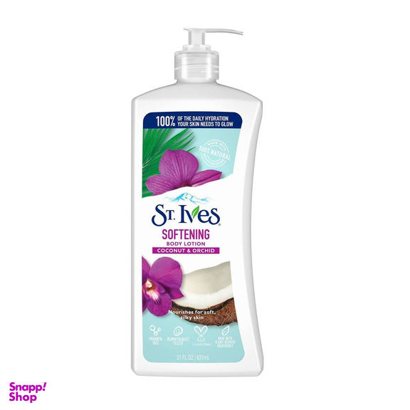 لوسیون بدن اس تی ایوز (St Ives) مدل Softening حاوی نارگیل و ارکیده حجم 621 میلی لیتر