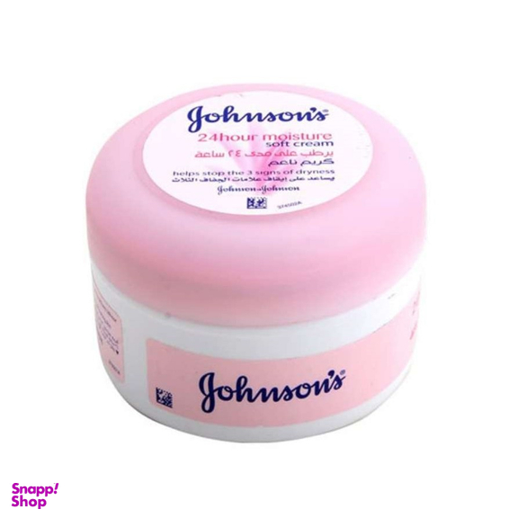 کرم مرطوب کننده دست جانسون (Johnson) حجم 200 میلی لیتر