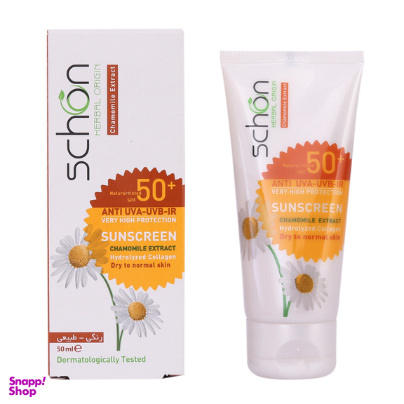 کرم ضد آفتاب شون (Schon) مدل Chamomile Extract حجم 50 میلی‌‌لیتر