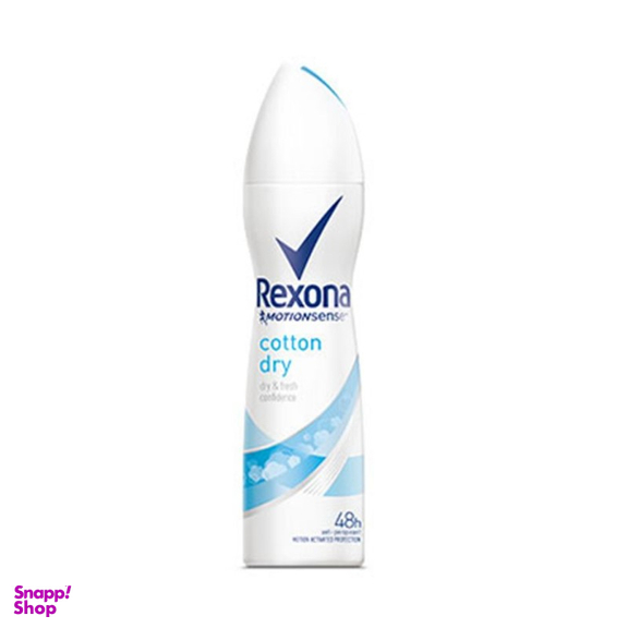 اسپری پودری بدن زنانه رکسونا (Rexona) مدل Cotton Dry حجم 200 میلی لیتر