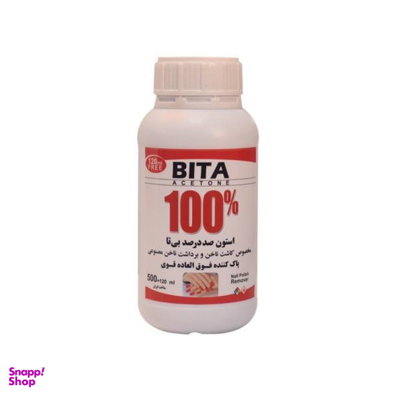 استون بیتا (Bita) حجم 500 میلی لیتر