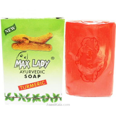 صابون زردچوبه مکس لیدی (Max Lady) وزن 75 گرم