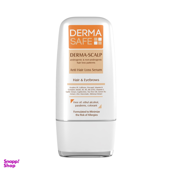 سرم تقویت کننده و ضد ریزش مو و ابرو درماسیف (Dermasafe) مدل Derma Scalp حجم 50 میلی لیتر