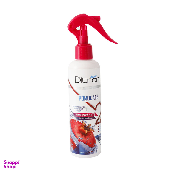 اسپری سرم دوفاز مو دیترون (Ditron) انار 250 میلی لیتر