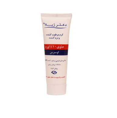 کرم مرطوب کننده دکتر ژیلا (Doctor Jila) همراه با اوره 10%