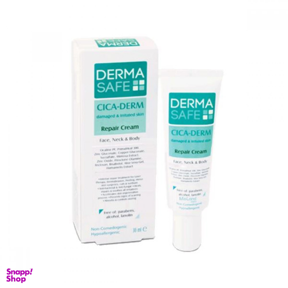 کرم ترمیم کننده درماسیف (Dermasafe) مدل Cica_Derm حجم 30 میلی‌لیتر