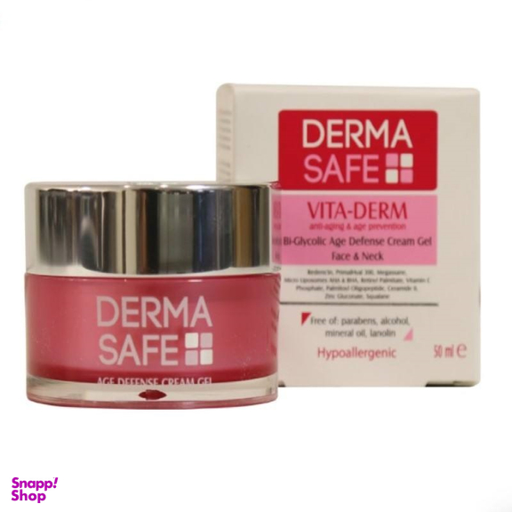 کرم ژل ضد چروک پوست درماسیف مدل Vita-Derm حجم 50 میلی لیتر
