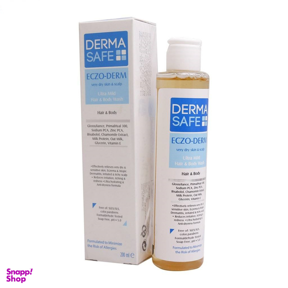 شامپو مو درماسیف (Dermasafe) مدل ECZO DERM حجم 200 میلی‌لیتر