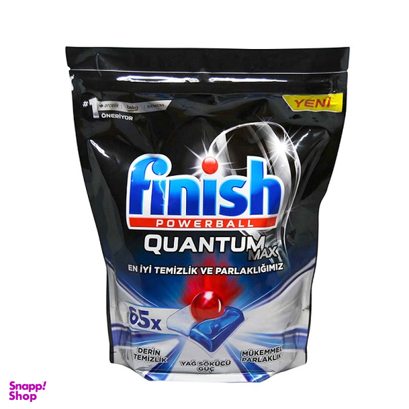 قرص ماشین ظرفشویی فینیش مدل Quantum Max بسته 65 عددی