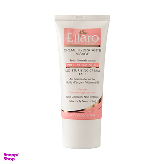 کرم مرطوب کننده و مغذی الارو (Ellaro) مدل Pro Vitamine B5 حجم 50 میلی‌لیتر