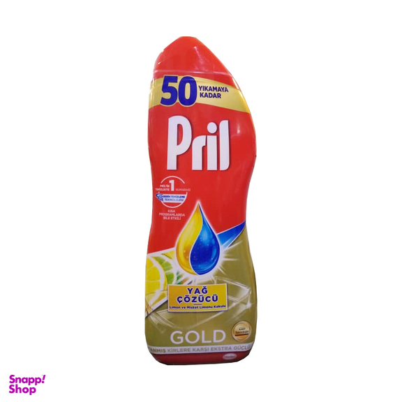 ژل ماشین لباس شویی پریل (Pril) مدل Gold حجم 900 میلی لیتر