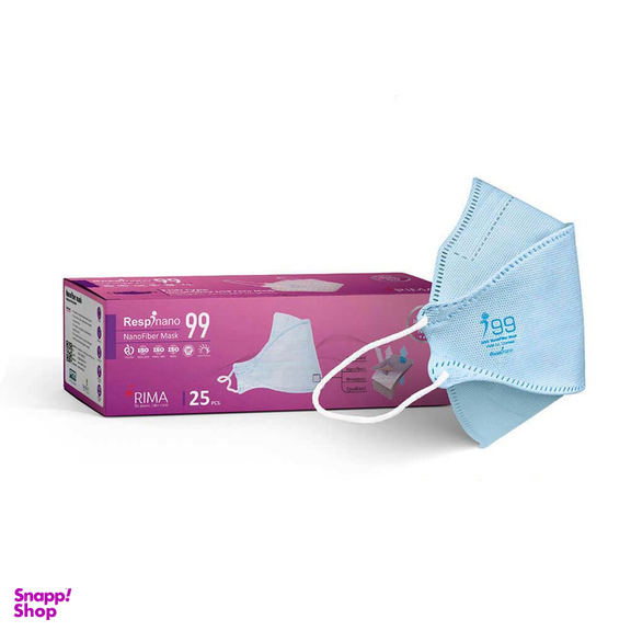 جعبه 25 عددی رنگ رندوم ماسک سه بعدی n99 ریما