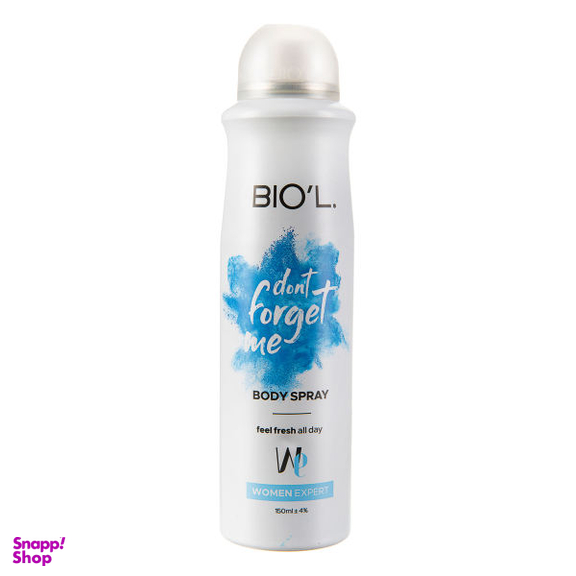 اسپری بدن زنانه بیول (Biol) مدل DON’T FORGET ME حجم 150 میلی لیتر