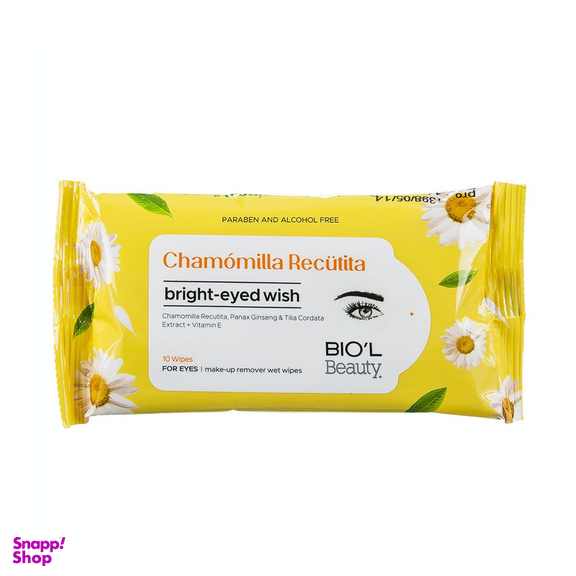 دستمال مرطوب آرایشی چشم بیول (Biol) مدل 10 عددی