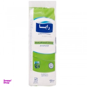 پنبه بهداشتی دینا (Dina) مدل Raya وزن 100 گرم