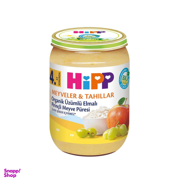 پوره ارگانیک هیپ (Hipp) با طعم سیب و انگور و برنج +4 وزن 220گرم