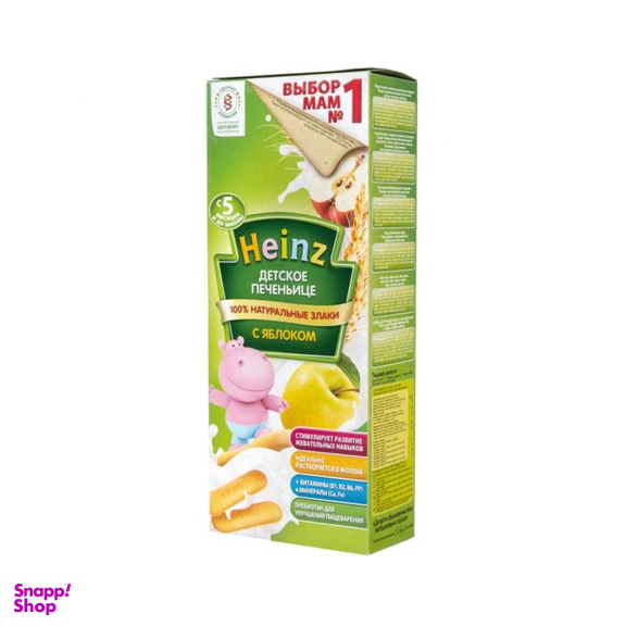 بیسکوییت انگشتی هاینز (Heinz) با طعم شیر و پودر خامه و گندم و سیب +5 وزن 160گرم