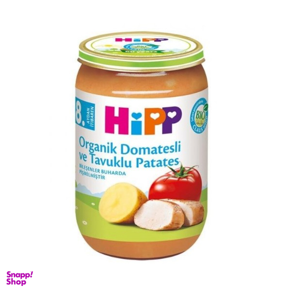 پوره سوپ ارگانیک هیپ (Hipp) با طعم مرغ +8 وزن 220گرم