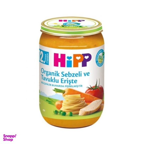 پوره سوپ ارگانیک هیپ (Hipp) با طعم مرغ اسپاگتی +12 وزن 220گرم