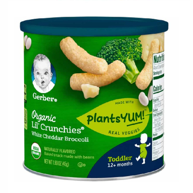 پفک کرانچی ارگانیک گربر (Gerber) با طعم گودا و بروکلی و لوبیا +12 وزن 42گرم