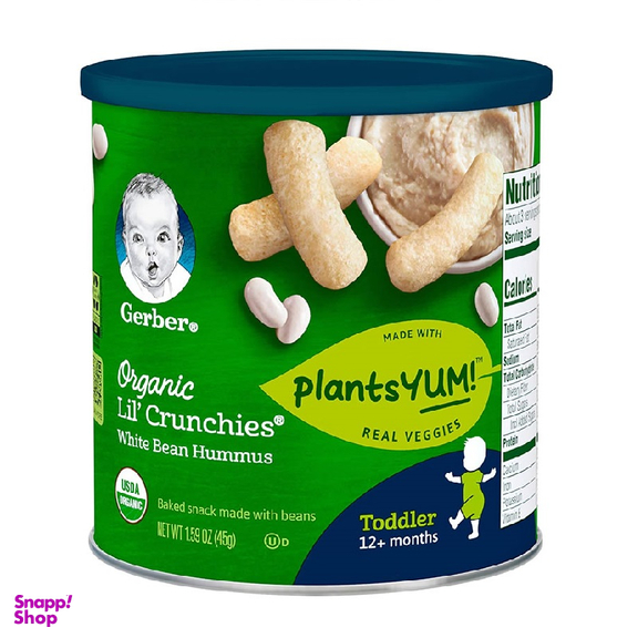 پفک کرانچی ارگانیک گربر (Gerber) با طعم لوبیا سفید +12 وزن 42 گرم