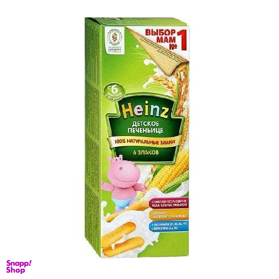 بیسکوییت انگشتی هاینز (Heinz) با طعم شیر و گندم +5 وزن 160 گرم