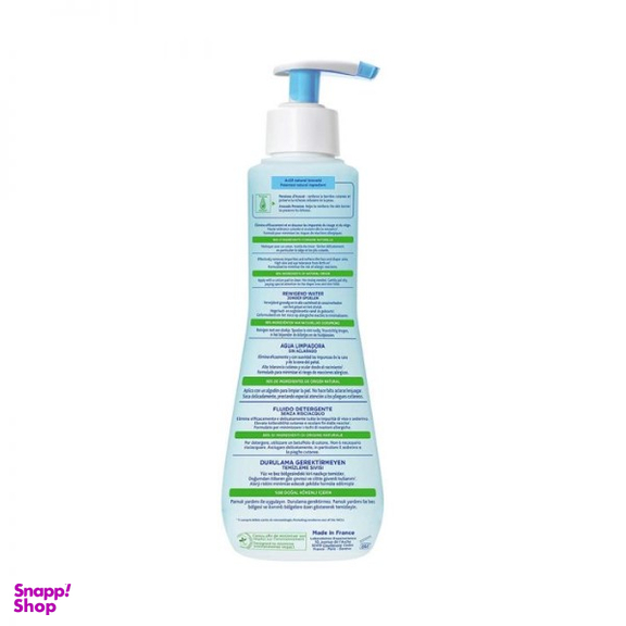 محلول پاک کننده بدن کودک موستلا (Mustela) بدون نیاز به آب حجم 300 میلی لیتر
