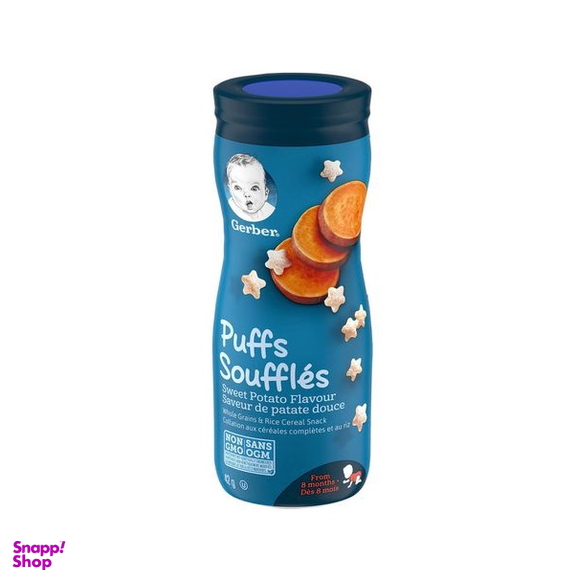 پاف اسنکی گربر (Gerber) با طعم سیب زمینی شیرین +8 وزن 42 گرم