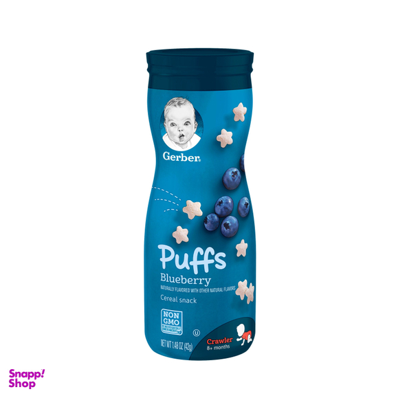 پاف اسنکی گربر (Gerber) با طعم بلوبری +8 وزن 42گرم