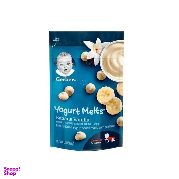 پاف اسنک ماستی گربر (Gerber) با طعم موز و وانیل +8 وزن 28 گرم