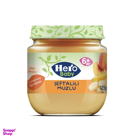 پوره میوه هیرو (Hero) با طعم هلو و موز +6 وزن 125گرم