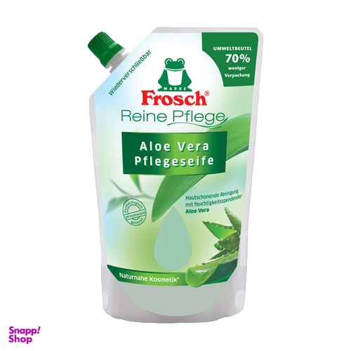 مایع دست شویی بزرگسال فراش (Frosch) با عصاره آلویه ورا حجم 500 میلی لیتر
