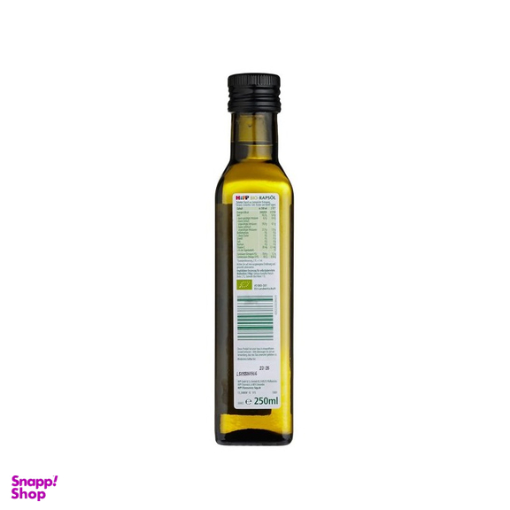 روغن غذای کودک هیپ (Hipp) مدل کلزا حجم 250 میلی لیتر مناسب برای +5