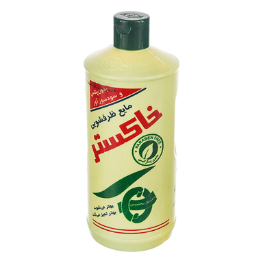 مایع ظرفشویی خاکستر (Khakestar) حجم 500 میلی لیتر