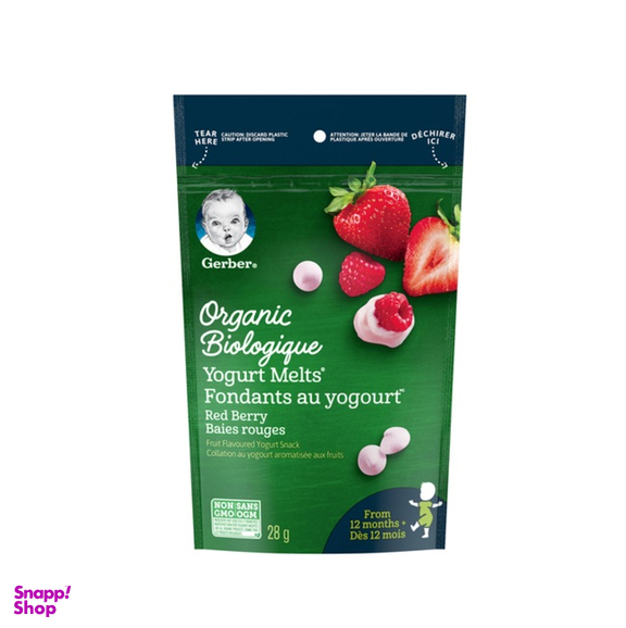 پاف اسنکی ارگانیک گربر (Gerber) با طعم ماست توت فرنگی و تمشک +8 وزن 28 گرم
