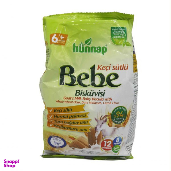 بیسکویت کودک به به هوناپ (Hunnap Bebe) با شیر چرب بز +6 وزن 400 گرم بسته 2 عددی