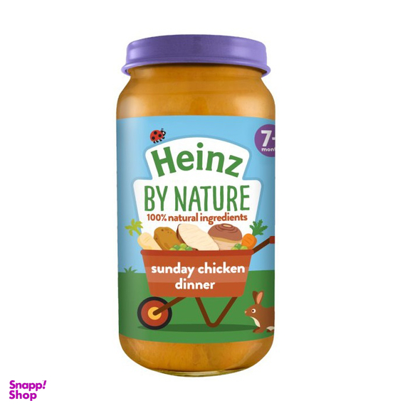 پوره سوپ هاینز (Heinz) با طعم مرغ و سبزیجات +7 وزن 200 گرم