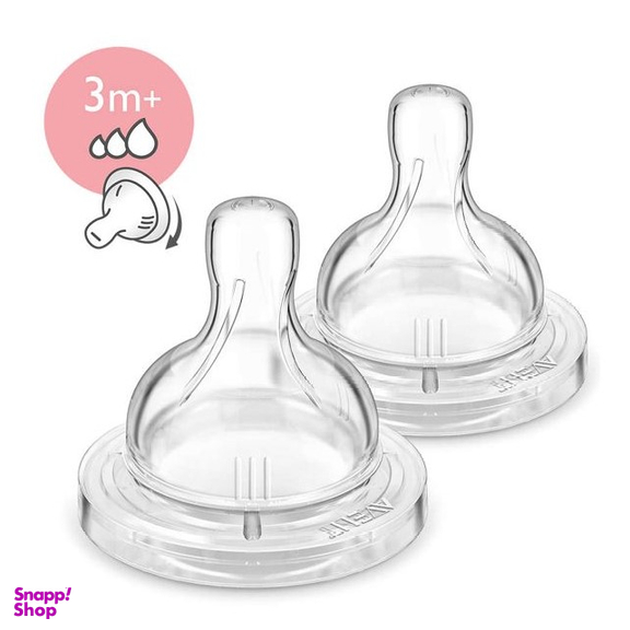 سرشیشه اونت (Avent) مناسب 3m+ بسته 2 عددی