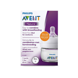 شیشه شیر طلقی اونت (Avent) گنجایش 60 میلی لیتر