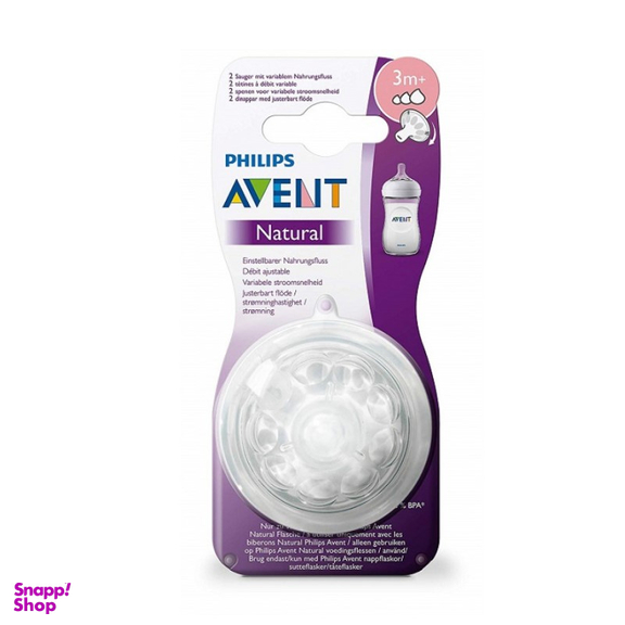 سرشیشه اونت (Avent) مناسب 3m+ بسته 2 عددی