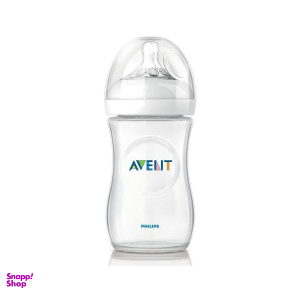 شیشه شیر طلقی اونت (Avent) گنجایش 260 میلی لیتر