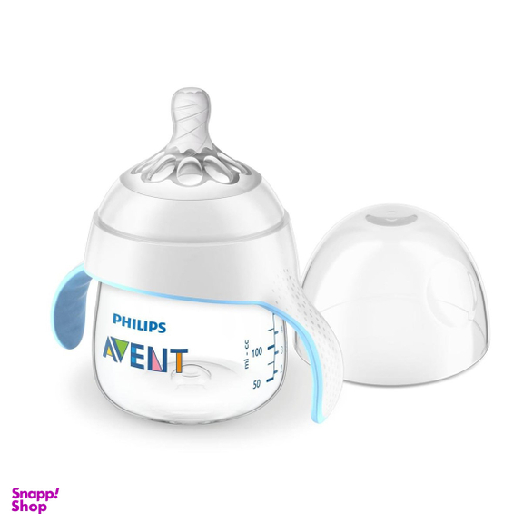 شیشه شیر دسته دار اونت (Avent) گنجایش 150 میلی لیتر