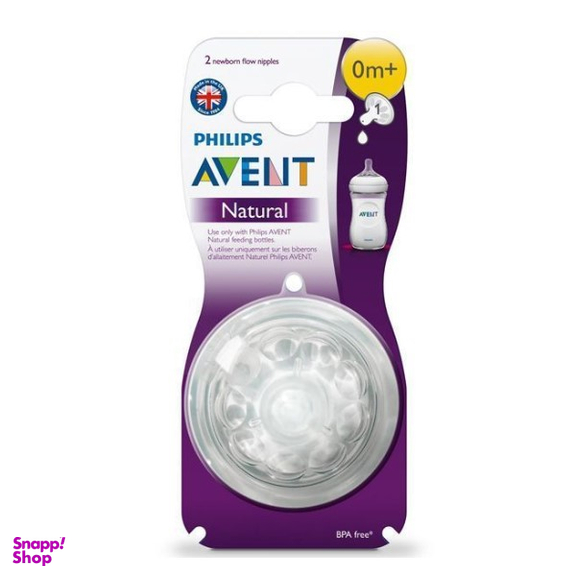 سرشیشه اونت (Avent) مناسب 0m+ بسته 2 عددی