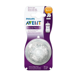 سرشیشه اونت (Avent) مناسب 6m+ بسته 2 عددی