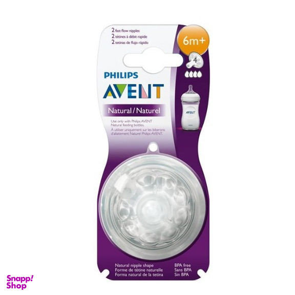 سرشیشه اونت (Avent) مناسب 6m+ بسته 2 عددی