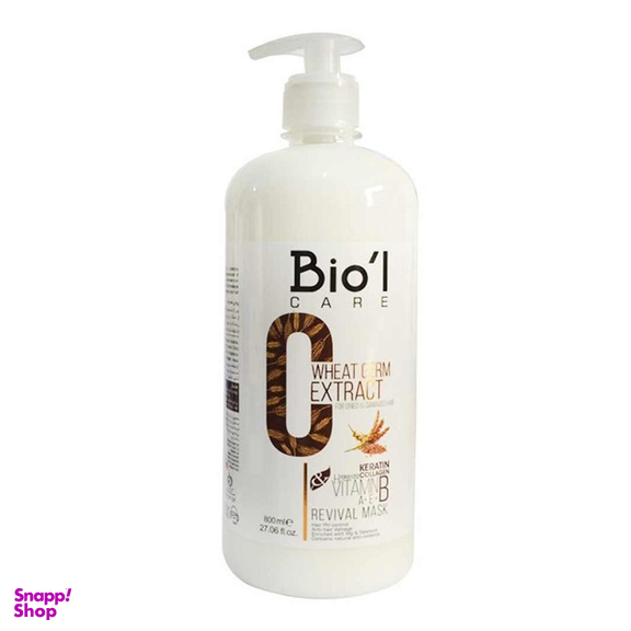ماسک مو حجم دهنده بیول (Biol) حاوی عصاره گندم حجم 800 میلی لیتر