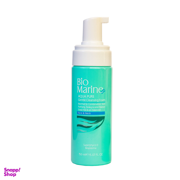 فوم شستشوی صورت بایو مارین (Bio Marine)
